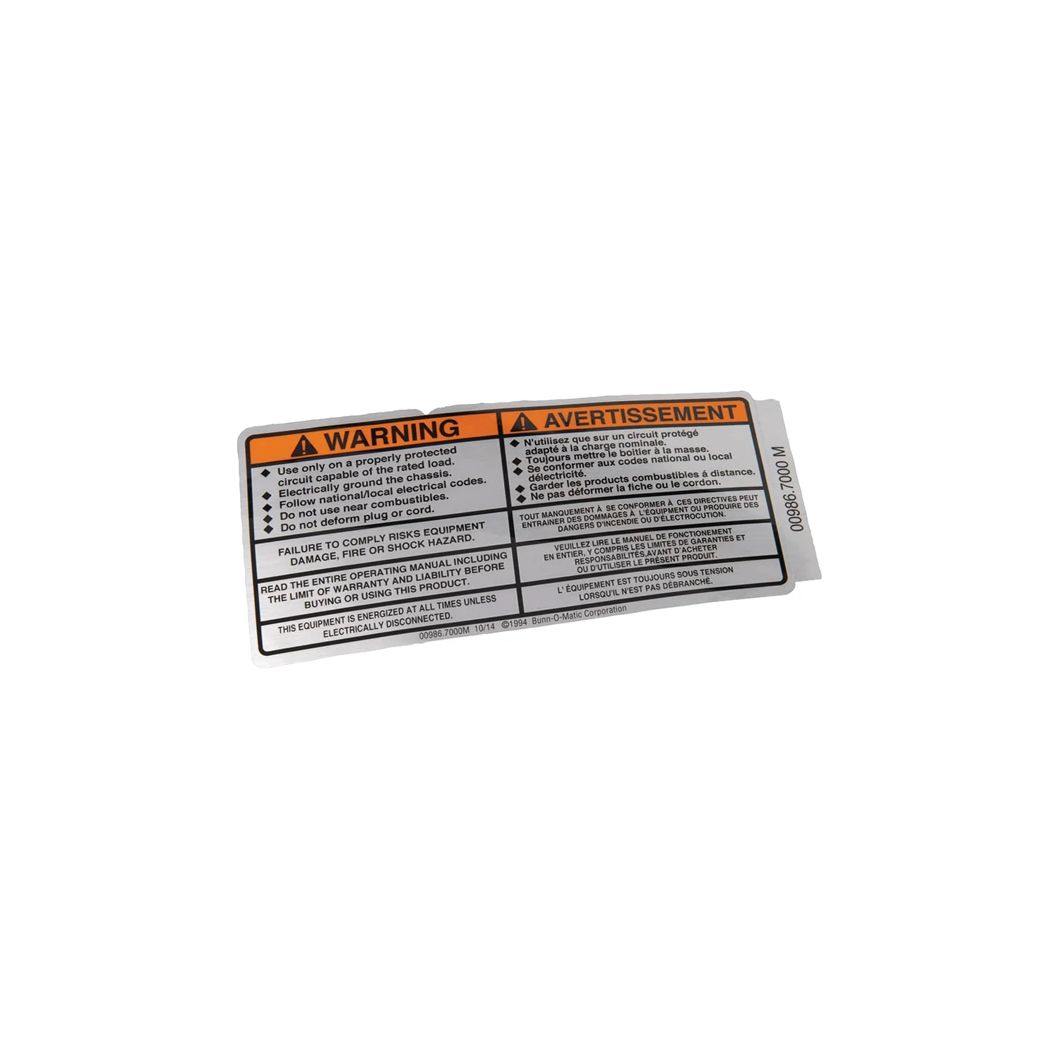 DECAL ELECTRICAL WARNING ENG/FR (00986.7000)